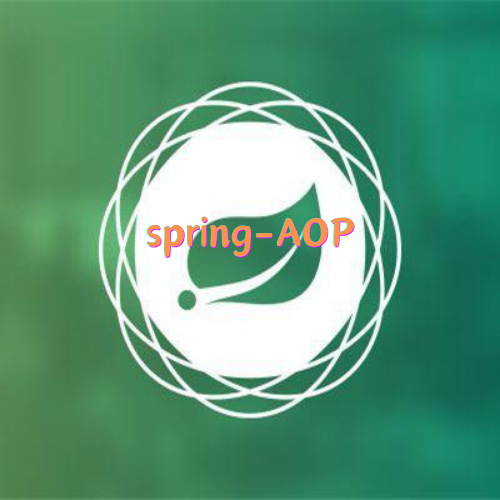 spring-AOP